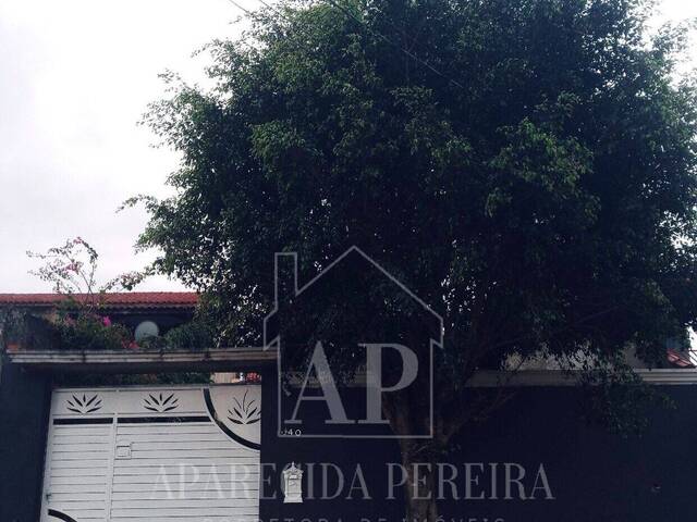 #208 - Casa para Venda em Atibaia - SP - 1